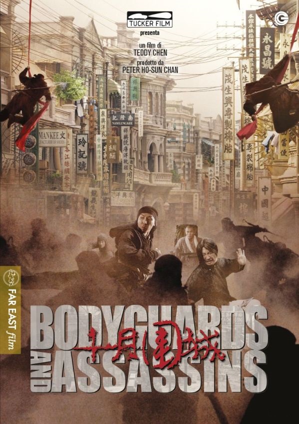 Bodyguards and Assassins [HD] (2009)