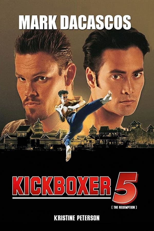 Kickboxer 5 [HD] (1995)