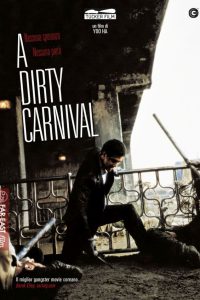 A Dirty Carnival [HD] (2013)