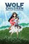 Wolf Children – Ame e Yuki i bambini lupo [HD] (2012)