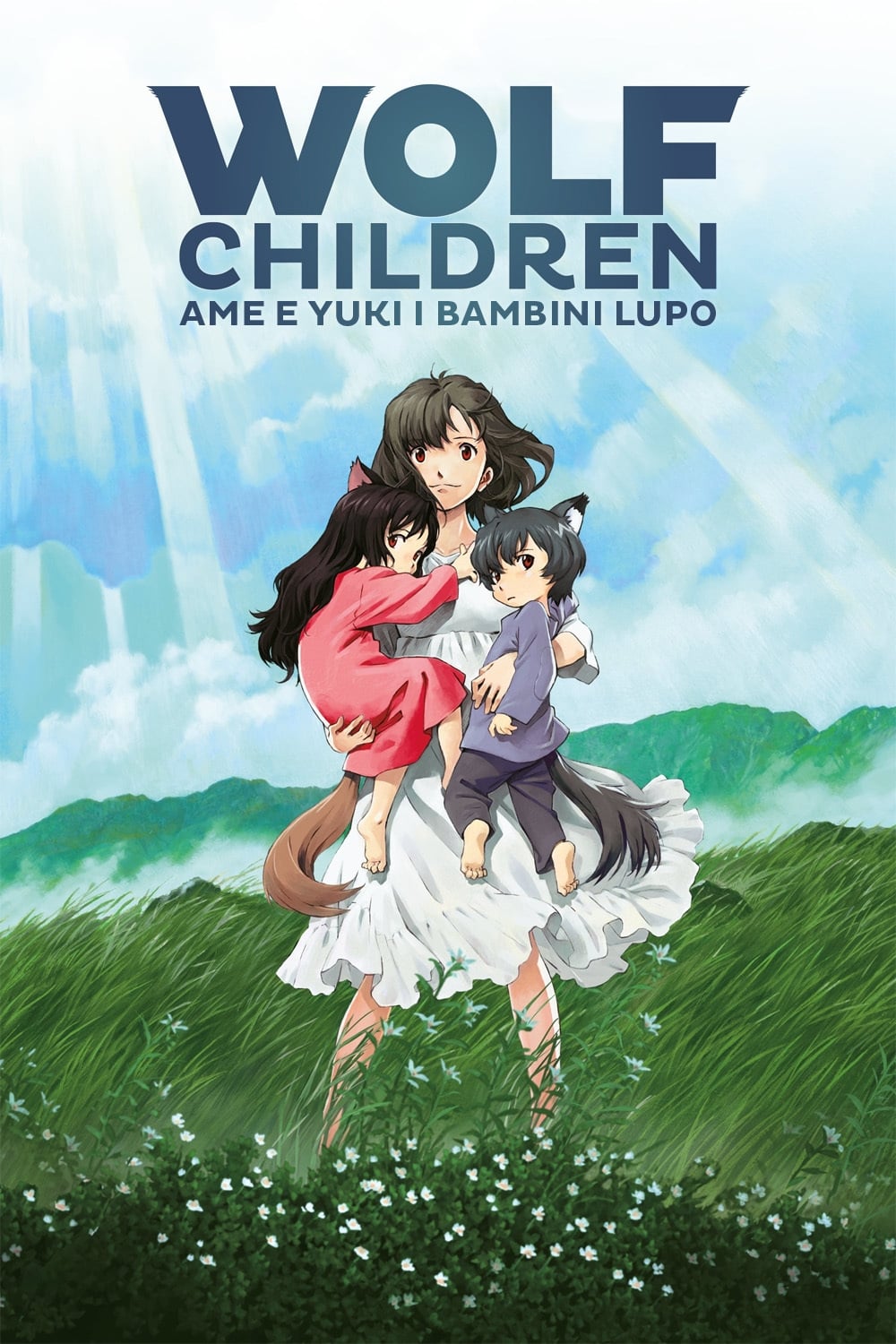 Wolf Children – Ame e Yuki i bambini lupo [HD] (2012)