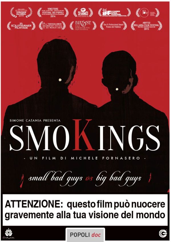 Smokings (2014)