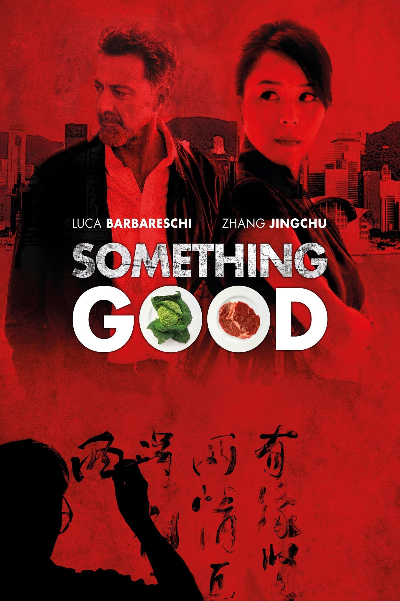 Something Good [HD] (2013)
