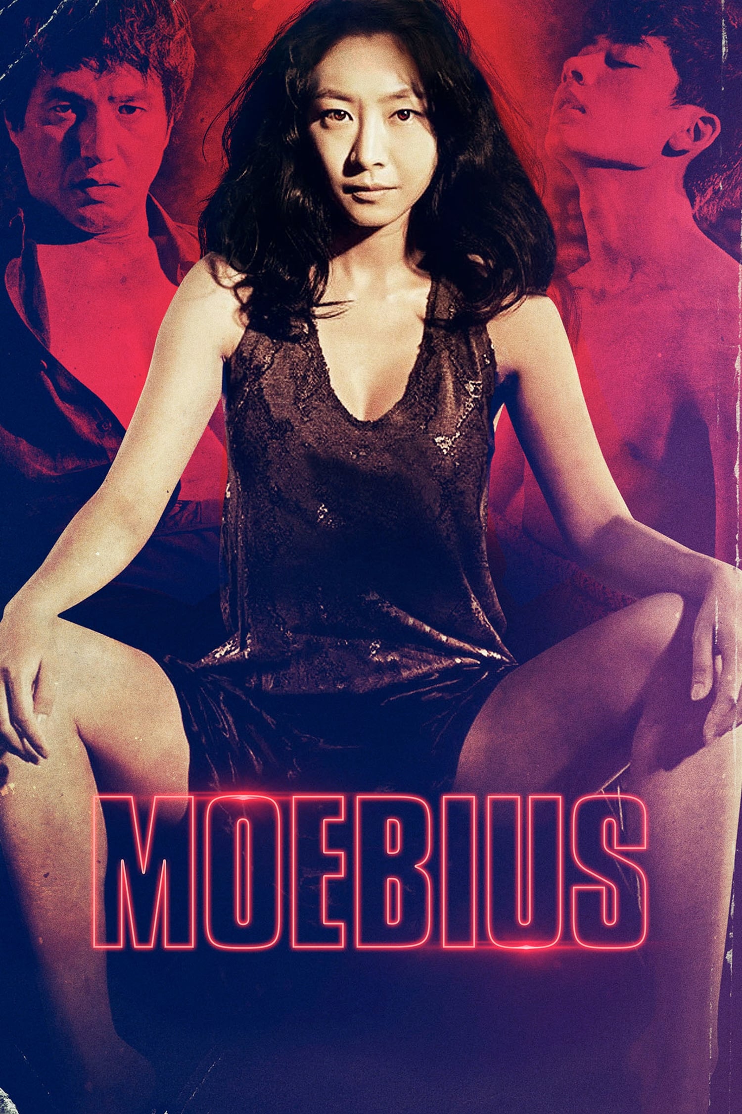 Moebius [HD] (2013)