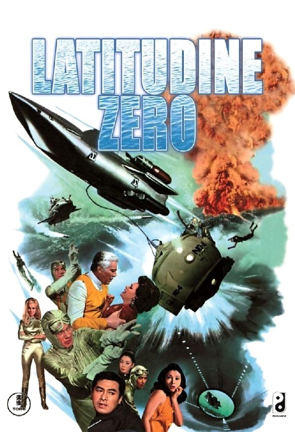 Latitudine zero (1969)