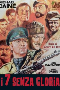 I sette senza gloria (1968)