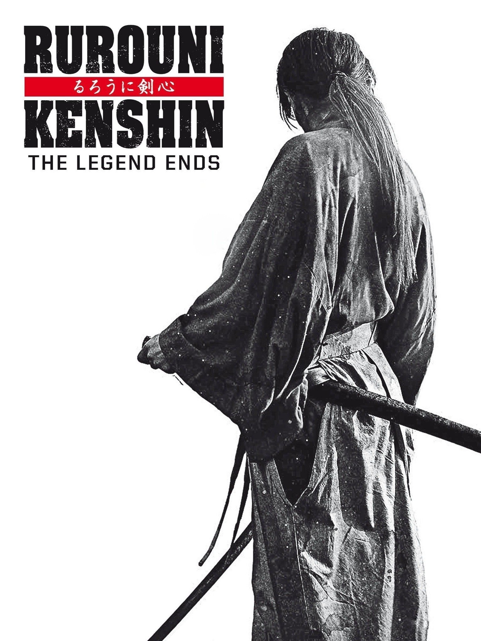 Rurouni Kenshin: The Legend Ends [Sub-ITA] (2014)