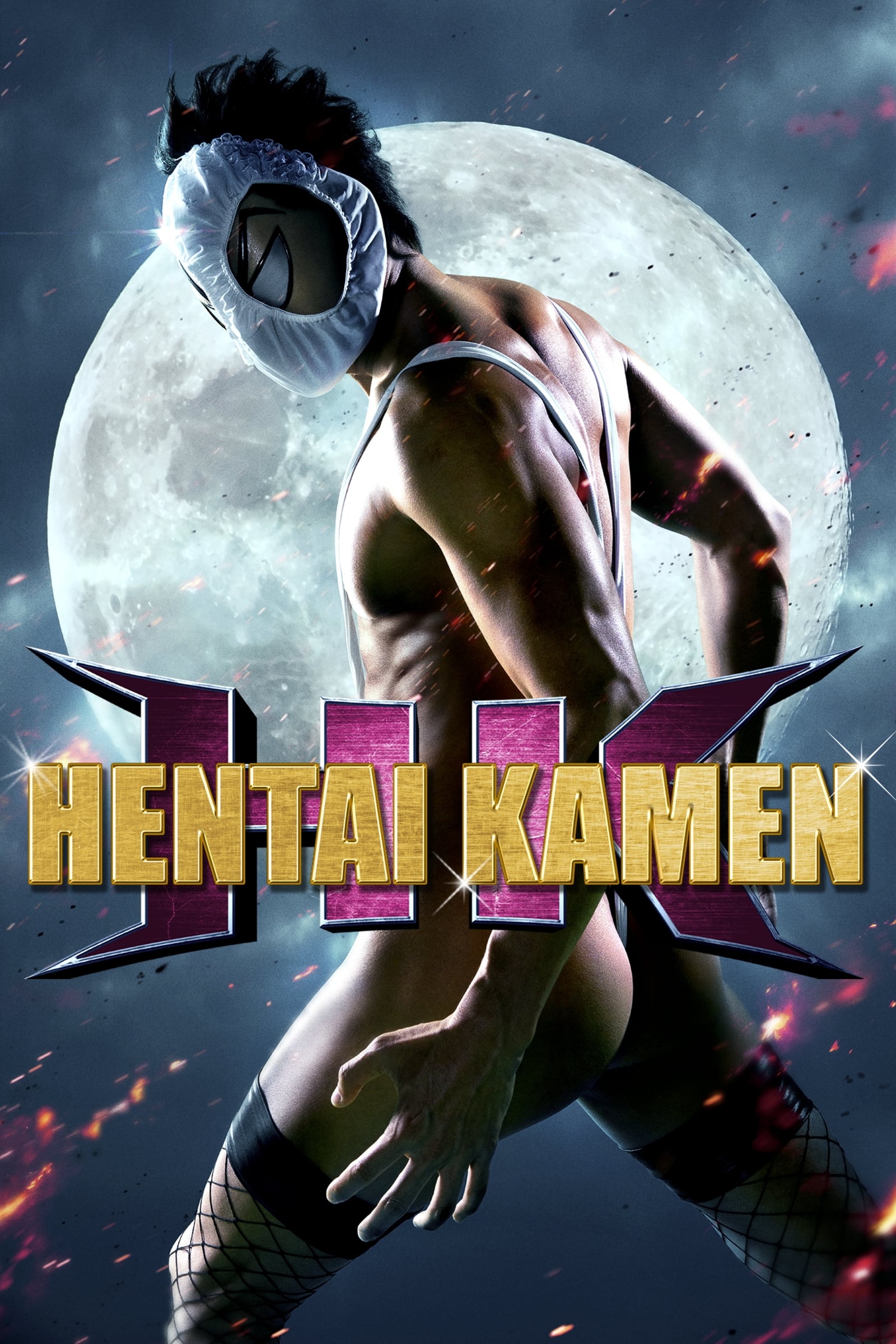 HK: Hentai Kamen [Sub-ITA] (2013)