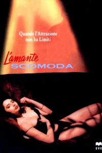 L’amante scomoda (1990)