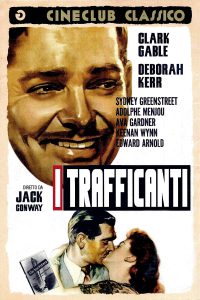 I trafficanti [B/N] (1947)