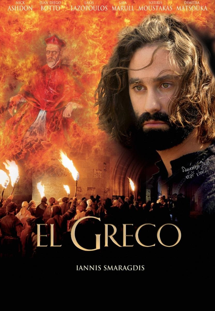 El Greco [Sub-ITA] (2007)