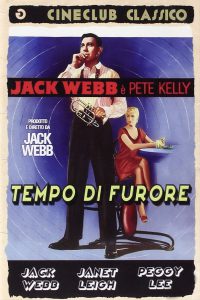 Tempo di furore (1955)