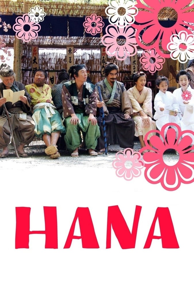 Hana [Sub-ITA] [HD] (2006)