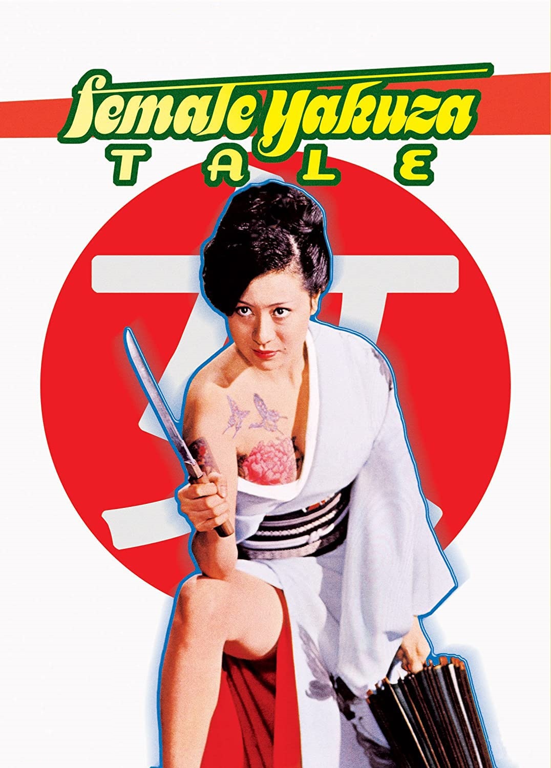 Female Yakuza Tale [Sub-ITA] (1973)