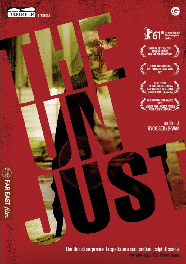 The Unjust [HD] (2010)