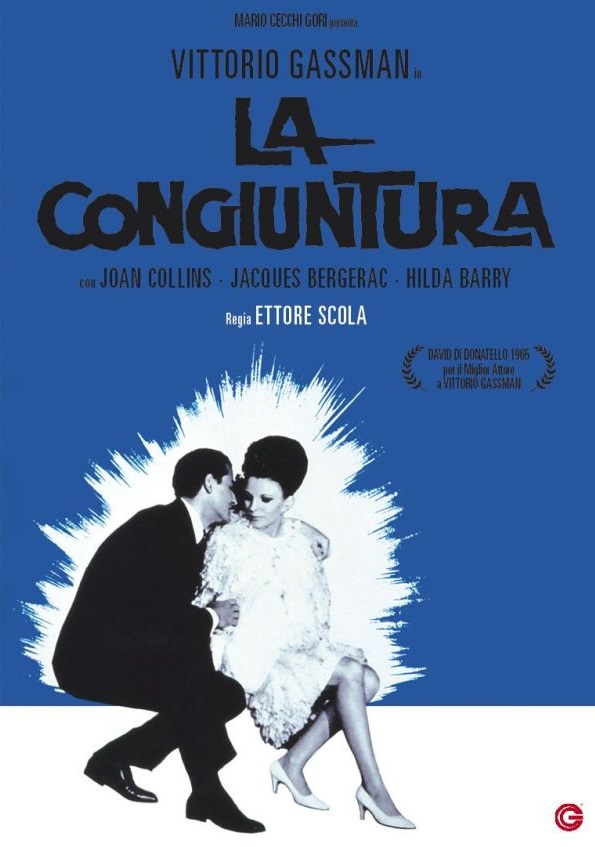 La congiuntura (1964)