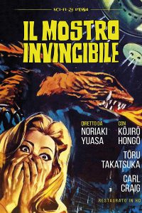 Il mostro invincibile (1968)