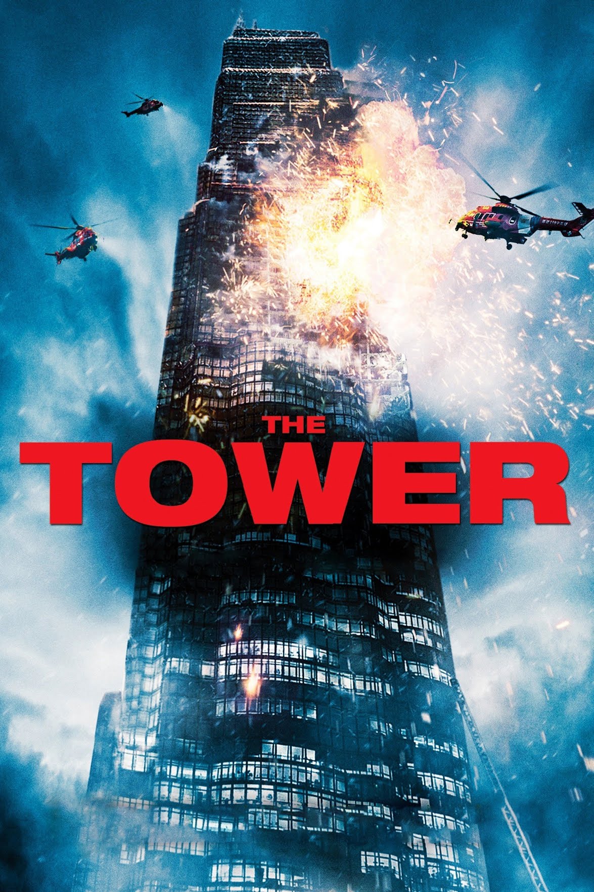 The Tower [HD] (2013)