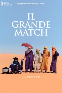 Il grande match (2006)