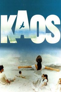 Kaos [HD] (1984)