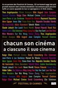 Chacun son cinéma – A ciascuno il suo cinema [Sub-ITA] (2007)