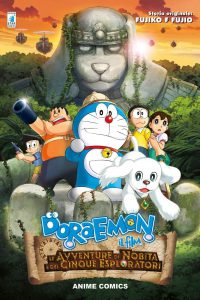 Doraemon – Il film: Le avventure di Nobita e dei cinque esploratori [HD] (2015)