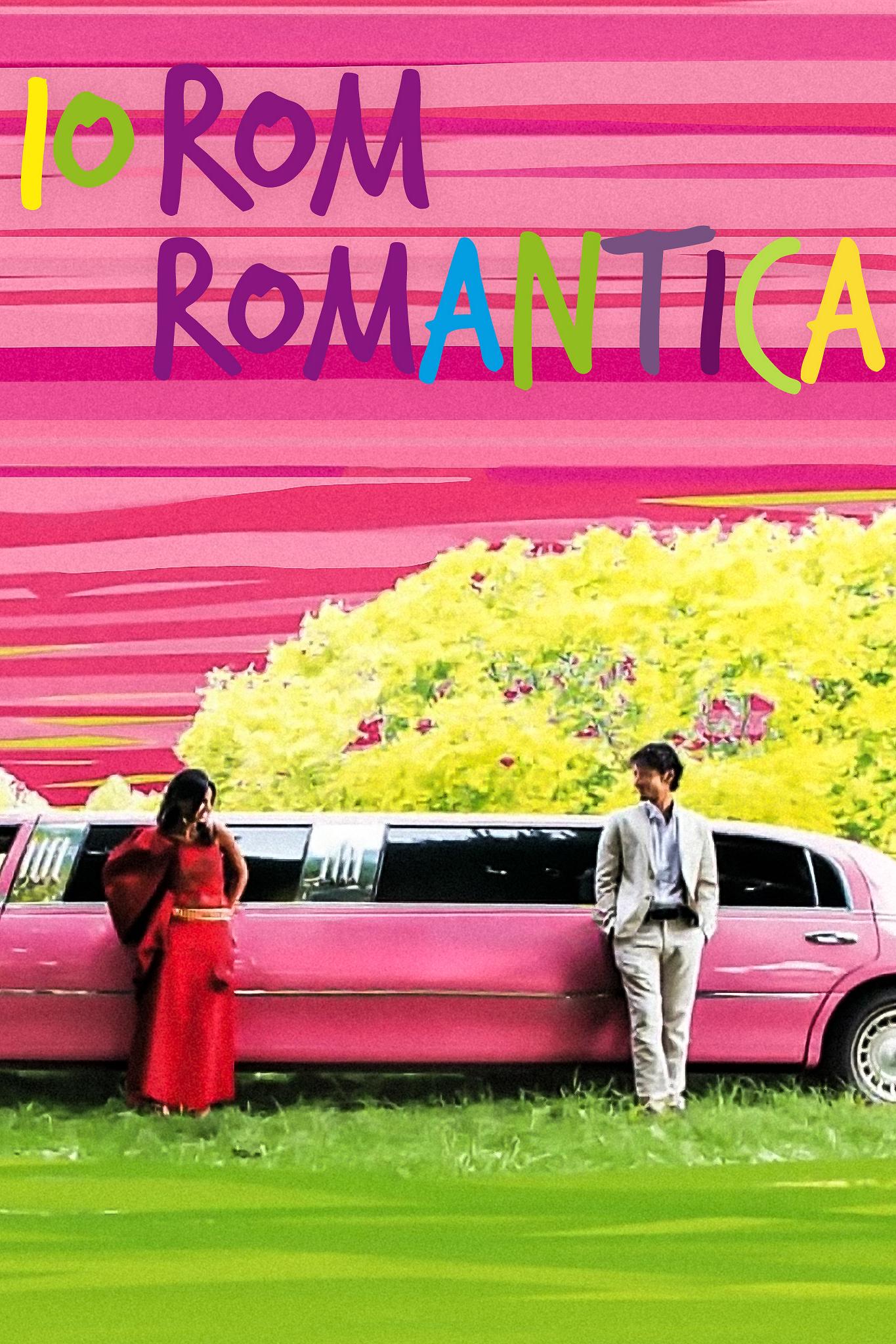 Io rom romantica (2014)