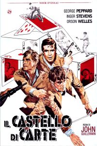 Il castello di carte (1968)