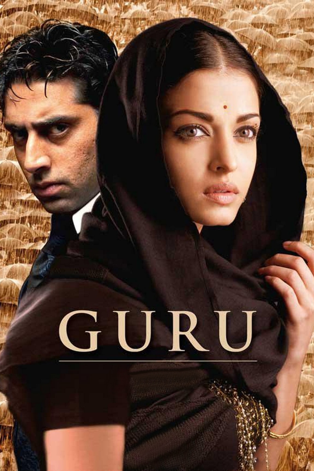 Guru (2007)
