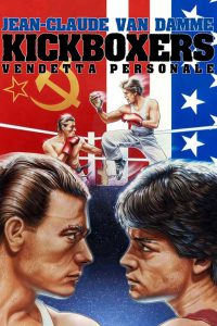 Kickboxers – Vendetta Personale [HD] (1985)