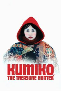 Kumiko, the Treasure Hunter [Sub-ITA] (2014)