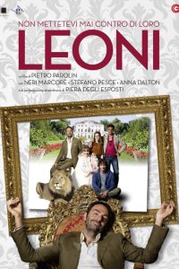 Leoni (2015)
