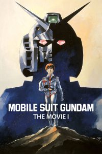 Mobile Suit Gundam : The movie I (1981)