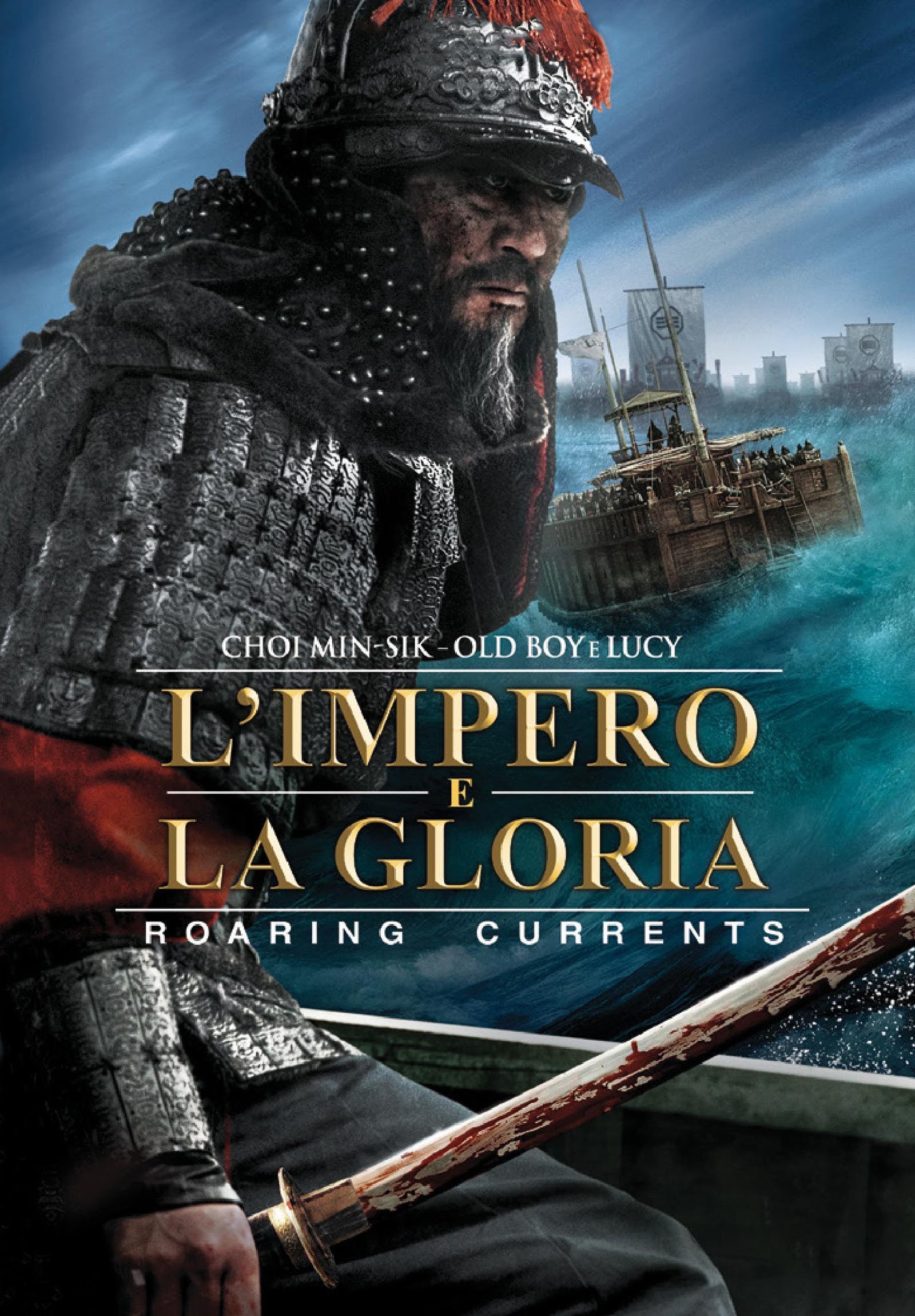 L’impero e la gloria: Roaring Currents [HD] (2014)