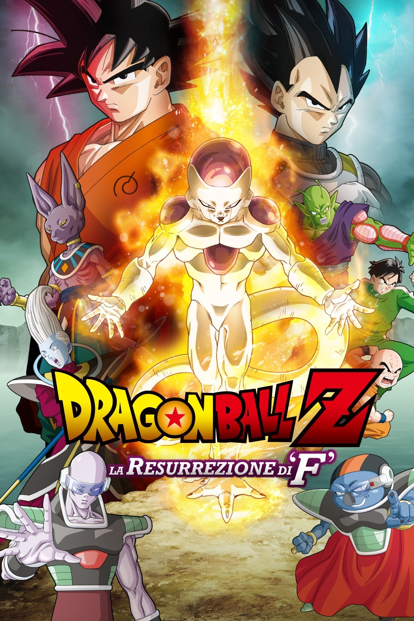 Dragon Ball Z – La resurrezione di F [HD/3D] (2015)