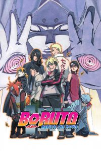 Boruto: Naruto – The Movie [Sub-ITA] [HD] (2015)