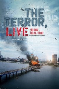 The Terror Live [HD] (2013)