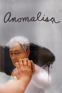 Anomalisa [HD] (2016)