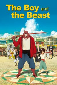 The Boy and the Beast [HD] (2016)