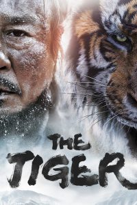The Tiger [Sub-ITA] (2015)
