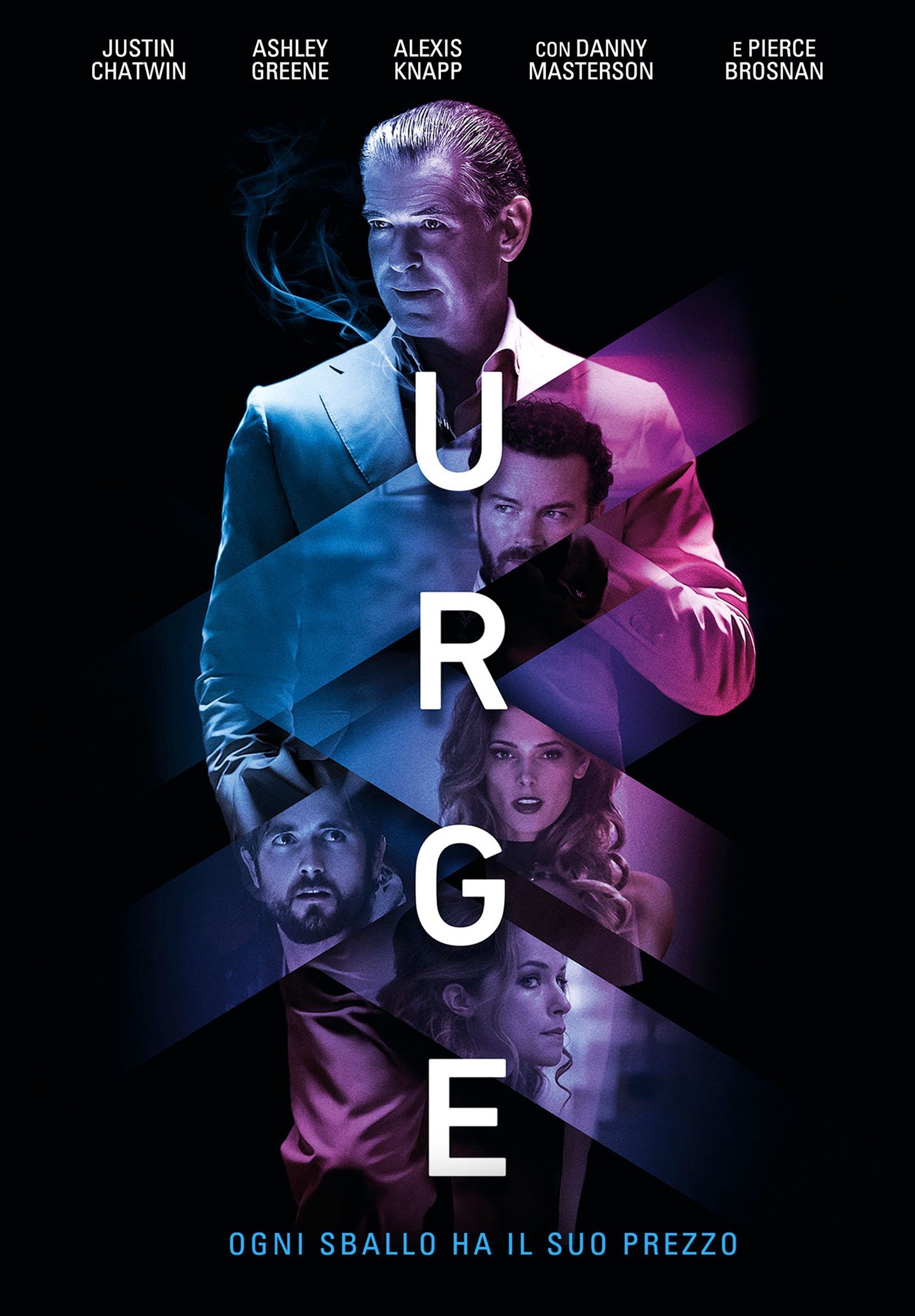 Urge [HD] (2016)