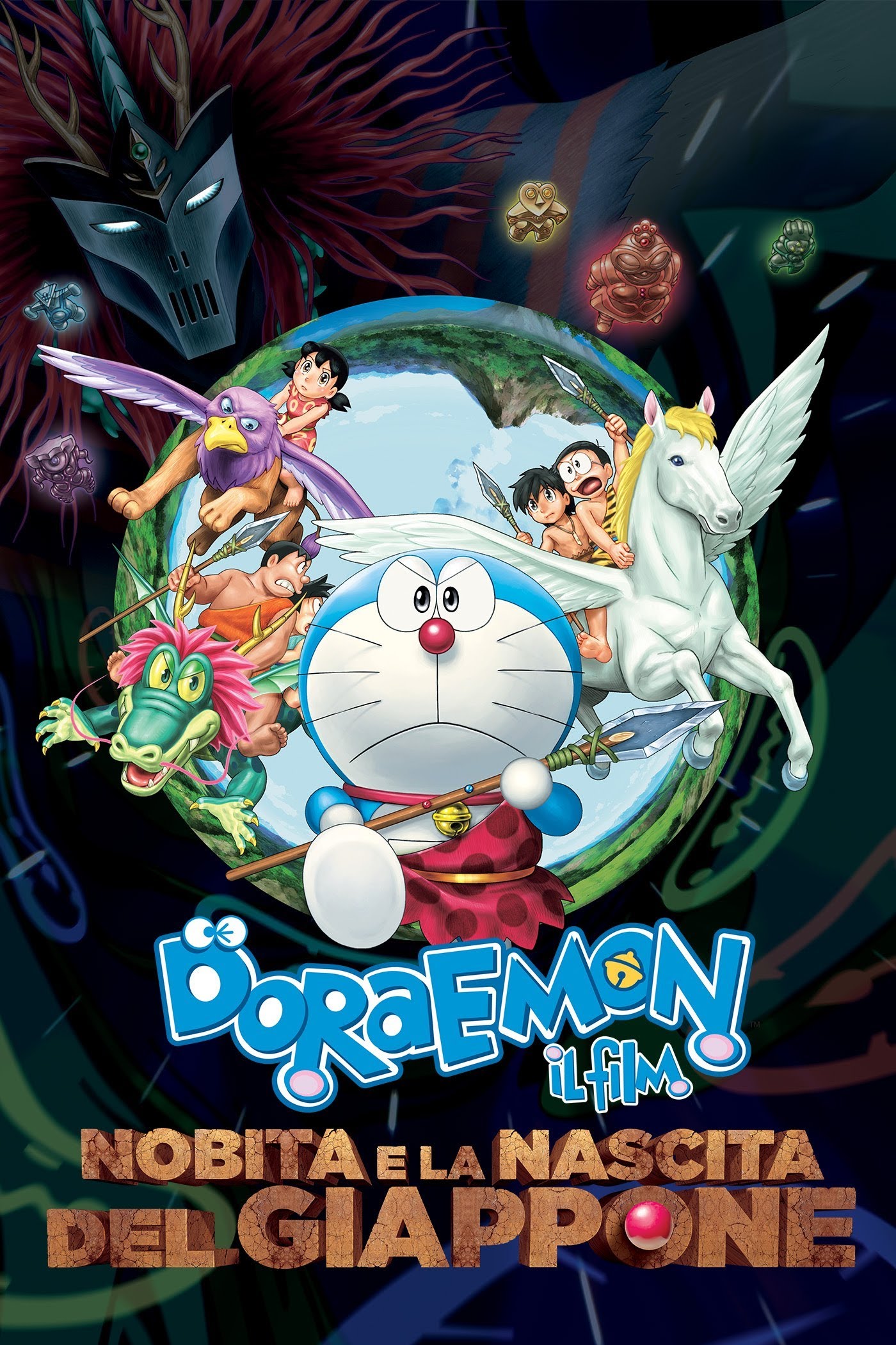 Doraemon – Il film: Nobita e la nascita del Giappone [HD] (2017)