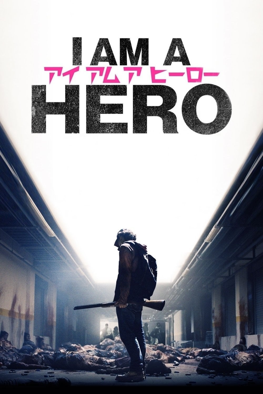 I Am a Hero [Sub-ITA] (2015)