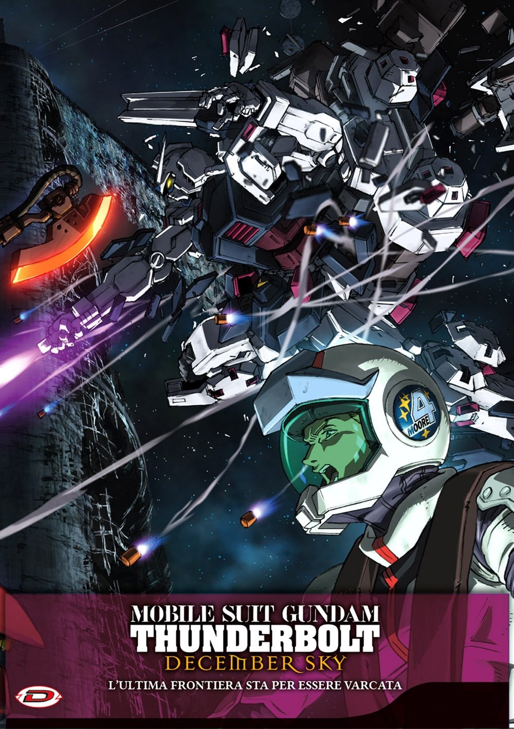 Mobile Suit Gundam Thunderbolt: December Sky [HD] (2016)