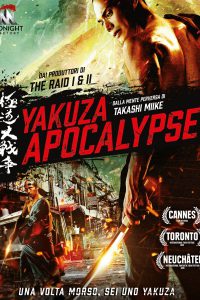Yakuza Apocalypse [HD] (2015)