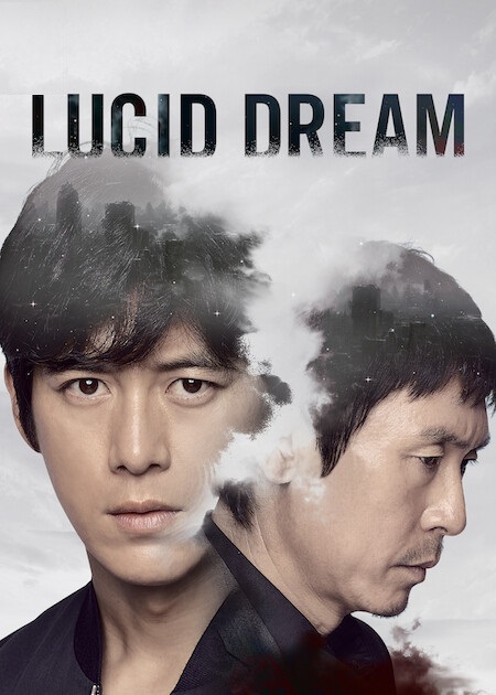 Lucid Dream [HD] (2017)