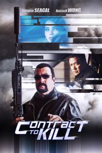 Contract to Kill [HD] (2016)