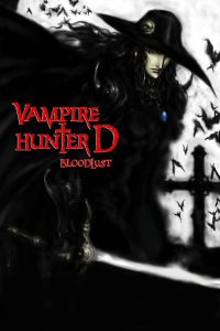 Vampire Hunter D – Bloodlust [HD] (2000)