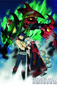 Gurren Lagann – The Movie 02 – The Lights in the Sky Are Stars [HD] (2009)