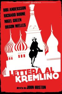 Lettera al Kremlino (1971)